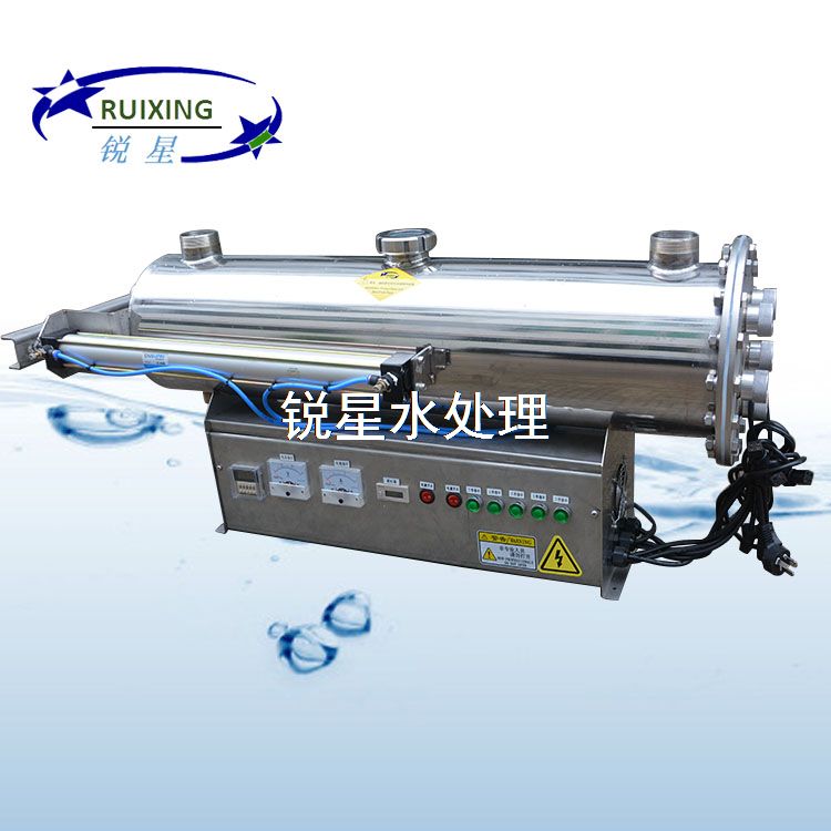 锐星紫外线杀菌器的产品特点