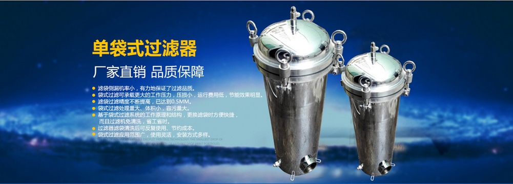 幻灯8